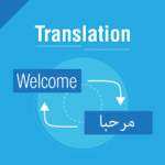 Arabic to English Translation Online