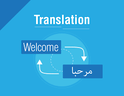 Arabic to English Translation Online
