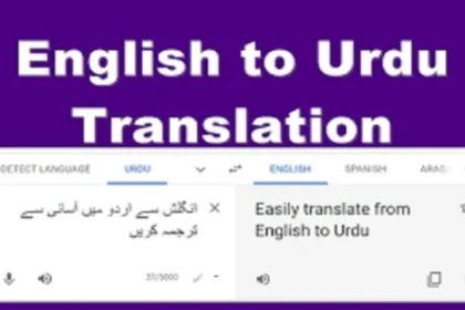 Beyond Google Translate: 5 Pro "Urdu to English Translation Online" Tools for Marketers to Conquer Global Markets